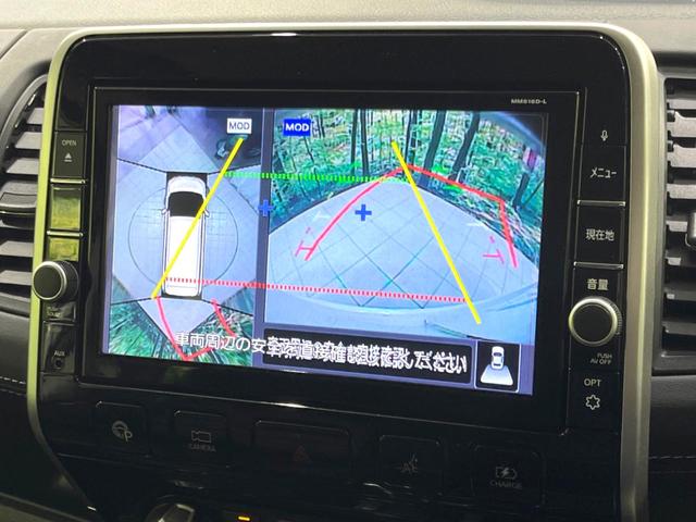 セレナ e-パワー ハイウェイスターV 禁煙車 純正9型ナビ 全周囲カメラ 両側電動ドア ETC ドラレコ インテリジェントエマージェンシーブレーキ パーキングアシスト LEDヘッドライト シートバックテーブル ステアリングスイッチ(4枚目)