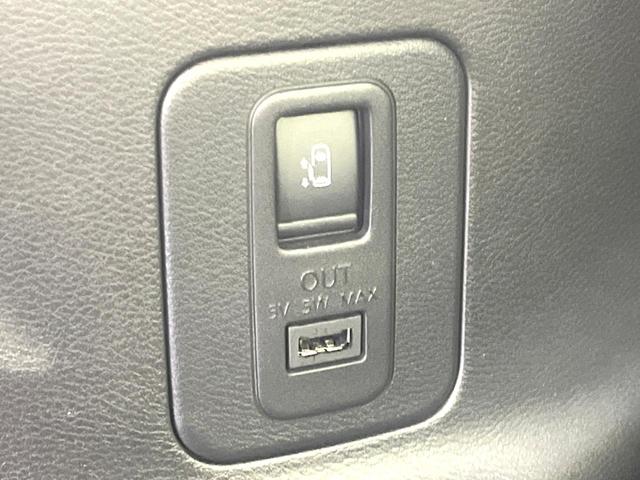 セレナ e-パワー ハイウェイスターV 禁煙車 純正9型ナビ 全周囲カメラ 両側電動ドア ETC ドラレコ インテリジェントエマージェンシーブレーキ パーキングアシスト LEDヘッドライト シートバックテーブル ステアリングスイッチ(40枚目)