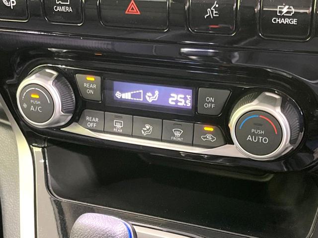 セレナ e-パワー ハイウェイスターV 禁煙車 純正9型ナビ 全周囲カメラ 両側電動ドア ETC ドラレコ インテリジェントエマージェンシーブレーキ パーキングアシスト LEDヘッドライト シートバックテーブル ステアリングスイッチ(47枚目)