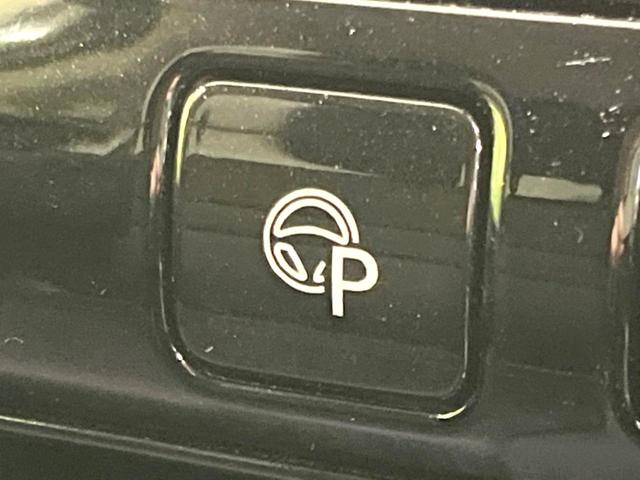 セレナ e-パワー ハイウェイスターV 禁煙車 純正9型ナビ 全周囲カメラ 両側電動ドア ETC ドラレコ インテリジェントエマージェンシーブレーキ パーキングアシスト LEDヘッドライト シートバックテーブル ステアリングスイッチ(48枚目)