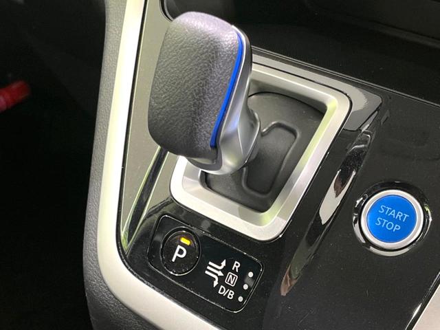 セレナ e-パワー ハイウェイスターV 禁煙車 純正9型ナビ 全周囲カメラ 両側電動ドア ETC ドラレコ インテリジェントエマージェンシーブレーキ パーキングアシスト LEDヘッドライト シートバックテーブル ステアリングスイッチ(52枚目)