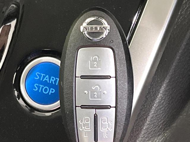 セレナ e-パワー ハイウェイスターV 禁煙車 純正9型ナビ 全周囲カメラ 両側電動ドア ETC ドラレコ インテリジェントエマージェンシーブレーキ パーキングアシスト LEDヘッドライト シートバックテーブル ステアリングスイッチ(53枚目)