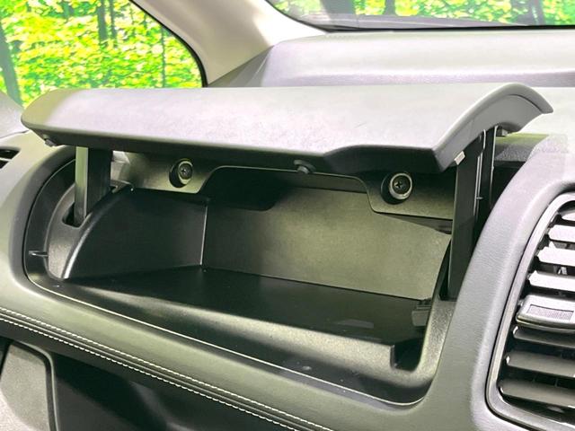 セレナ e-パワー ハイウェイスターV 禁煙車 純正9型ナビ 全周囲カメラ 両側電動ドア ETC ドラレコ インテリジェントエマージェンシーブレーキ パーキングアシスト LEDヘッドライト シートバックテーブル ステアリングスイッチ(54枚目)