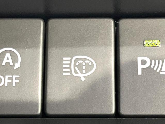 ジムニー ＸＣ　届出済未使用車　セーフティサポート　コーナーセンサー　ＬＥＤヘッド　クルコン　シートヒーター　純正１６インチアルミ　ステリモ　オートハイビーム　オートライト　オートエアコン　スマートキー（33枚目）