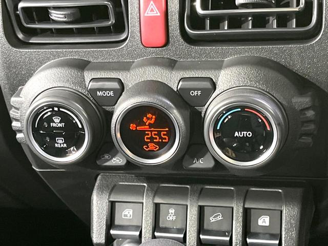 ジムニー ＸＣ　届出済未使用車　セーフティサポート　コーナーセンサー　ＬＥＤヘッド　クルコン　シートヒーター　純正１６インチアルミ　ステリモ　オートハイビーム　オートライト　オートエアコン　スマートキー（47枚目）