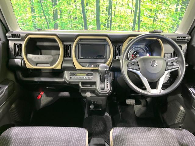 ハスラー ハイブリッドＧ　禁煙車　ＳＤナビ　セーフティサポート　バックカメラ　ＥＴＣ　ドラレコ　アダプティブクルコン　シートヒーター　コーナーセンサー　ＬＥＤヘッド　Ｂｌｕｅｔｏｏｔｈ　オートハイビーム　スマートキー（2枚目）