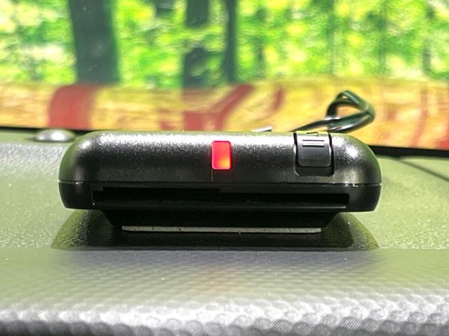 ハスラー ハイブリッドＧ　禁煙車　ＳＤナビ　セーフティサポート　バックカメラ　ＥＴＣ　ドラレコ　アダプティブクルコン　シートヒーター　コーナーセンサー　ＬＥＤヘッド　Ｂｌｕｅｔｏｏｔｈ　オートハイビーム　スマートキー（35枚目）