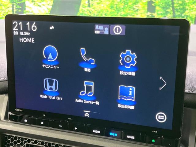 ステップワゴン スパーダ　両側電動ドア　バックカメラ　衝突被害軽減システム　禁煙車　ハーフレザーシート　スマートキー　ＬＥＤヘッド　純正１６インチアルミ　車線逸脱警報　オートライト　デュアルエアコン　リアエアコン（31枚目）