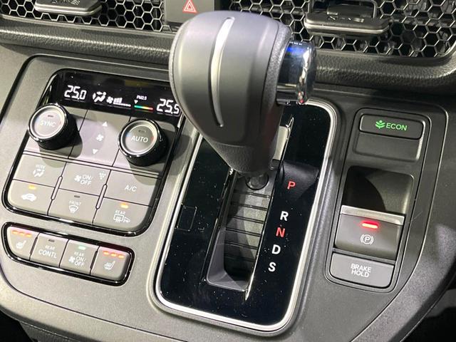 ステップワゴン スパーダ　両側電動ドア　バックカメラ　衝突被害軽減システム　禁煙車　ハーフレザーシート　スマートキー　ＬＥＤヘッド　純正１６インチアルミ　車線逸脱警報　オートライト　デュアルエアコン　リアエアコン（34枚目）