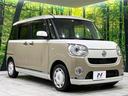 Ｇメイクアップリミテッド　ＳＡＩＩＩ　純正ナビ　禁煙車　全周囲カメラ　両側電動スライドドア　ドライブレコーダー　Ｂｌｕｅｔｏｏｔｈ接続　スマートアシストＩＩＩ　ＬＥＤヘッドライト　オートハイビーム　電動格納ミラー(17枚目)