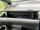ハイブリッドＳ－Ｚ　登録済未使用車　１０．５インチディスプレイオーディオ　バックカメラ　トヨタセーフティセンス　両側電動スライドドア　レーダークルーズコントロール　前席シートヒーター　ＬＥＤヘッドライト　ＥＴＣ２．０(36枚目)