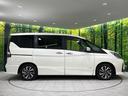 ハイウェイスターＶ　禁煙車　純正１０型ナビ　Ｂｌｕｅｔｏｏｔｈ接続　全周囲カメラ　インテリジェントルームミラー　衝突被害軽減装置　プロパイロット　ハンズフリー両側電動スライドドア　ＬＥＤヘッドライト　スマートキー（24枚目）