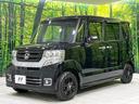 Ｇ　ＳＳブラックスタイルパッケージ　両側電動スライドドア　純正ナビ　禁煙車　バックカメラ　ＥＴＣ　シートヒーター　純正１４インチアルミホイール　ＨＩＤヘッドライト　スマートキー　オートエアコン　盗難防止装置　電動格納式ドアミラー(42枚目)