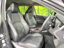 ＲＡＶ４ アドベンチャー　オフロードパッケージ　全周囲カメラ　９型ディスプレイ　ＥＴＣ　ドラレコ　ブラインドスポットモニター　レーダークルーズコントロール　スマートキー　革巻きステアリング　ＬＥＤヘッドライト　オートエアコン　コーナーセンサー（8枚目）