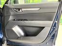 ＸＤ　プロアクティブ　純正ナビ　電動リアゲート　ＥＴＣ　シートヒーター　ＡｐｐｌｅＣａｒＰｌａｙ　衝突軽減　レーダークルーズコントロール　バックカメラ　ＥＴＣ　衝突軽減　ＬＥＤヘッドライト　クリアランスソナー　ＣＤ／ＤＶＤ（59枚目）