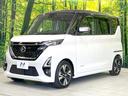 ハイウェイスター　Ｇターボプロパイロットエディション　純正９型ナビ　両側電動ドア　全周囲カメラ　衝突軽減　ドラレコ　ＥＴＣ　コーナーセンサー　スマートキー　オートハイビーム　リアサンシェード　ステアリングスイッチ　電子制御パーキングブレーキ（24枚目）