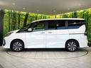 e-パワー ハイウェイスターV 禁煙車 後期 純正10型ナビ 全周囲カメラ フリップダウンモニター セーフティパックB 両側電動ドア ETC ドラレコ インテリジェントエマージェンシーブレーキ コーナーセンサー リヤオートエアコン(32枚目)