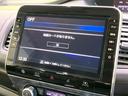 e-パワー ハイウェイスターV 禁煙車 後期 純正10型ナビ 全周囲カメラ フリップダウンモニター セーフティパックB 両側電動ドア ETC ドラレコ インテリジェントエマージェンシーブレーキ コーナーセンサー リヤオートエアコン(36枚目)
