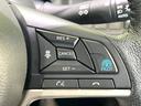 e-パワー ハイウェイスターV 禁煙車 後期 純正10型ナビ 全周囲カメラ フリップダウンモニター セーフティパックB 両側電動ドア ETC ドラレコ インテリジェントエマージェンシーブレーキ コーナーセンサー リヤオートエアコン(43枚目)