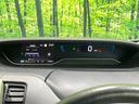 e-パワー ハイウェイスターV 禁煙車 後期 純正10型ナビ 全周囲カメラ フリップダウンモニター セーフティパックB 両側電動ドア ETC ドラレコ インテリジェントエマージェンシーブレーキ コーナーセンサー リヤオートエアコン(68枚目)