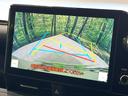 ヴォクシー Ｓ－Ｚ　禁煙車　純正１０．５型ナビ　バックカメラ　１４型フリップダウンモニター　両側電動ドア　ブラインドスポットモニター　セーフティセンス　レーダークルーズ　ＥＴＣ　ドラレコ　コーナーセンサー　ＬＥＤヘッド（5枚目）