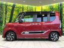 カスタムＸスタイルセレクション　禁煙車　純正ナビ　両側電動ドア　ドラレコ　バックカメラ　シートヒーター　スマートアシスト　コーナーセンサー　ステアリングスイッチ　オートエアコン　Ｂｌｕｅｔｏｏｔｈ接続　リアサンシェード（46枚目）