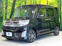 カスタムＲＳ　ＳＡ　禁煙車　純正８型ナビ　バックカメラ　両側電動ドア　ターボ　ＥＴＣ　スマートキー　ＬＥＤヘッドライト　オートライト　ステアリングスイッチ　オートエアコン　純正１５インチアルミホイール　ロールサンシェード（24枚目）