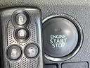 カスタムＲＳ　ＳＡ　禁煙車　純正８型ナビ　バックカメラ　両側電動ドア　ターボ　ＥＴＣ　スマートキー　ＬＥＤヘッドライト　オートライト　ステアリングスイッチ　オートエアコン　純正１５インチアルミホイール　ロールサンシェード（36枚目）