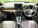 ヤリスクロス ハイブリッドＺ　現行　禁煙車　ナビ機能　全周囲カメラ　アドバンスドパーク　ステアリングヒーター　ＥＴＣ　ドラレコ　セーフティセンス　レーダークルーズ　ルーフレール　シートヒーター　パワーシート　ＬＥＤヘッドライト（2枚目）