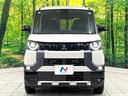 Ｔ　プレミアム　届出済未使用車　４ＷＤ　全周囲カメラ　両側電動ドア　マイパイロット　デジタルインナーミラー　ターボ　ハーフレザーシート　ＬＥＤヘッドライト　シートヒーター　電動パーキングブレーキ　リアサーキュレーター（28枚目）