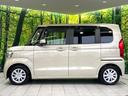 Ｇ・Ｌホンダセンシング　禁煙車　純正８型ナビ　電動スライドドア　バックカメラ　ＥＴＣ　シートヒーター　アダプティブクルーズコントロール　ＬＥＤヘッドライト　オートエアコン　Ｂｌｕｅｔｏｏｔｈ接続　リアサンシェード（21枚目）