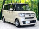 Ｇ・Ｌホンダセンシング　禁煙車　純正８型ナビ　電動スライドドア　バックカメラ　ＥＴＣ　シートヒーター　アダプティブクルーズコントロール　ＬＥＤヘッドライト　オートエアコン　Ｂｌｕｅｔｏｏｔｈ接続　リアサンシェード（24枚目）