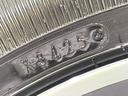 ターボコーディネートスタイル　届出済未使用車　両側電動ドア　ホンダセンシング　アダプティブクルーズコントロール　バックカメラ　シートヒーター　シートバックテーブル　リアサンシェード　パドルシフト　ステアリングスイッチ（32枚目）