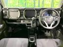 ハスラー タフワイルド　禁煙車　現行　９型メーカーナビ　全周囲カメラ　ルーフレール　セーフティサポート　リアパーキングセンサー　アダプティブクルーズコントロール　純正１５インチブラック塗装アルミホイール　シートヒーター（2枚目）