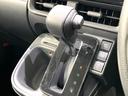 ハイブリッドＧ　禁煙車　全周囲カメラ　８型ディスプレイ　両側電動ドア　セーフティセンス　ブラインドスポットモニター　ドライブレコーダー　ＥＴＣ　Ｂｌｕｅｔｏｏｔｈ接続　オートエアコン　スマートキー（33枚目）