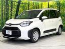 ハイブリッドＧ　禁煙車　全周囲カメラ　８型ディスプレイ　両側電動ドア　セーフティセンス　ブラインドスポットモニター　ドライブレコーダー　ＥＴＣ　Ｂｌｕｅｔｏｏｔｈ接続　オートエアコン　スマートキー（53枚目）