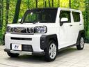 Ｇ　クロムベンチャー　禁煙車　ガラスルーフ　純正ＳＤナビ　バックカメラ　ドラレコ　スマートアシスト　コーナーセンサー　シートヒーター　ルーフレール　ステアリングスイッチ　Ｂｌｕｅｔｏｏｔｈ　電子制御パーキングブレーキ（62枚目）