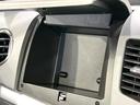ＦＸリミテッド　禁煙車　スマートキー　オートエアコン　電動格納ドアミラー　純正１４インチアルミホイール　ＣＤ再生　シートリフター　ウィンカーミラー　プライバシーガラス　リヤスポイラー　フロントスポイラー（40枚目）