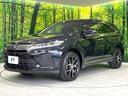 プレミアム　スタイルノアール　後期　禁煙車　純正９型ナビ　バックカメラ　ＥＴＣ　トヨタセーフティセンス　クリアランスソナー　レーダークルーズ　電動リアゲート　ハーフレザーシート　Ｂｌｕｅｔｏｏｔｈ接　パワーシート　三眼ヘッドライト（21枚目）