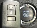 プレミアム　スタイルノアール　後期　禁煙車　純正９型ナビ　バックカメラ　ＥＴＣ　トヨタセーフティセンス　クリアランスソナー　レーダークルーズ　電動リアゲート　ハーフレザーシート　Ｂｌｕｅｔｏｏｔｈ接　パワーシート　三眼ヘッドライト（31枚目）