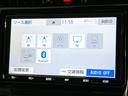 プレミアム　スタイルノアール　後期　禁煙車　純正９型ナビ　バックカメラ　ＥＴＣ　トヨタセーフティセンス　クリアランスソナー　レーダークルーズ　電動リアゲート　ハーフレザーシート　Ｂｌｕｅｔｏｏｔｈ接　パワーシート　三眼ヘッドライト（41枚目）