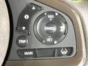 Ｌ　禁煙車　後期　両側電動ドア　純正ナビ　サイド／カーテンエアバック　ホンダセンシング　バックカメラ　アダプティブクルコン　コーナーセンサー　ＥＴＣ　ＬＥＤヘッド　シートヒーター　シートバックテーブル（37枚目）