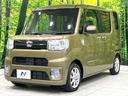 L レジャーエディションSAIII 後期 禁煙車 純正8型ナビ バックカメラ 両側電動ドア スマートキー オートマチックハイビーム オートライト オートエアコン 純正14インチアルミホイール Bluetooth CD DVD再生(24枚目)