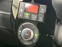 L レジャーエディションSAIII 後期 禁煙車 純正8型ナビ バックカメラ 両側電動ドア スマートキー オートマチックハイビーム オートライト オートエアコン 純正14インチアルミホイール Bluetooth CD DVD再生(34枚目)