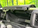 L レジャーエディションSAIII 後期 禁煙車 純正8型ナビ バックカメラ 両側電動ドア スマートキー オートマチックハイビーム オートライト オートエアコン 純正14インチアルミホイール Bluetooth CD DVD再生(52枚目)