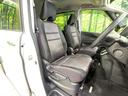 セレナ ハイウェイスター VセレクションII 禁煙車 純正9型ナビ フリップダウンモニター 全周囲カメラ デジタルインナーミラー プロパイロット パーキングアシスト 両側電動ドア エマージェンシーブレーキ ドラレコ スマートキー LEDヘッド(8枚目)