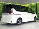 ハイウェイスター VセレクションII 禁煙車 純正9型ナビ フリップダウンモニター 全周囲カメラ デジタルインナーミラー プロパイロット パーキングアシスト 両側電動ドア エマージェンシーブレーキ ドラレコ スマートキー LEDヘッド(17枚目)