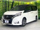 ハイウェイスター VセレクションII 禁煙車 純正9型ナビ フリップダウンモニター 全周囲カメラ デジタルインナーミラー プロパイロット パーキングアシスト 両側電動ドア エマージェンシーブレーキ ドラレコ スマートキー LEDヘッド(24枚目)