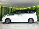 ハイウェイスター VセレクションII 禁煙車 純正9型ナビ フリップダウンモニター 全周囲カメラ デジタルインナーミラー プロパイロット パーキングアシスト 両側電動ドア エマージェンシーブレーキ ドラレコ スマートキー LEDヘッド(25枚目)