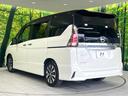 ハイウェイスター VセレクションII 禁煙車 純正9型ナビ フリップダウンモニター 全周囲カメラ デジタルインナーミラー プロパイロット パーキングアシスト 両側電動ドア エマージェンシーブレーキ ドラレコ スマートキー LEDヘッド(26枚目)